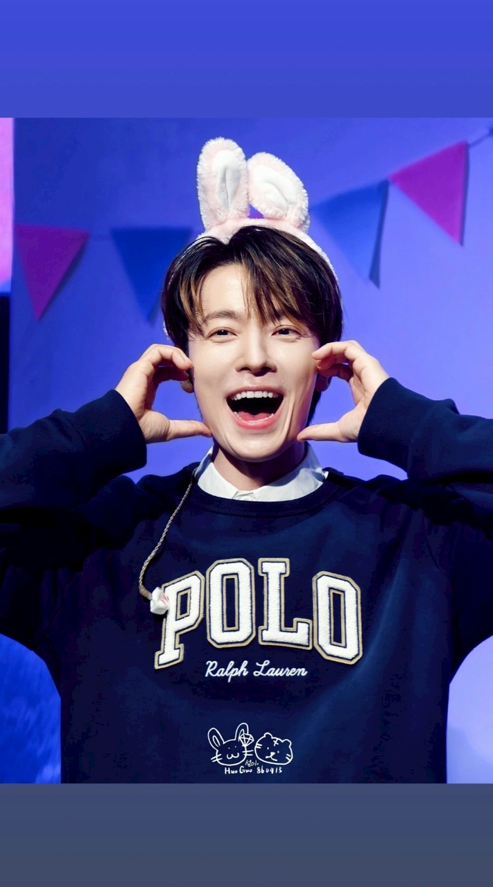 李東海移動嘿 豆嘿