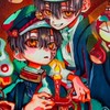 地縛少年花子くんなりきり