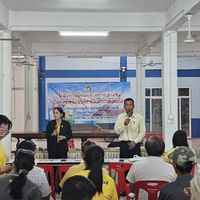 ปธ.กปน.หน่วย