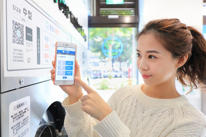 全家管很大！推出自助洗衣服務，結合 App 查詢免空等、洗衣 30 分鐘 190 元