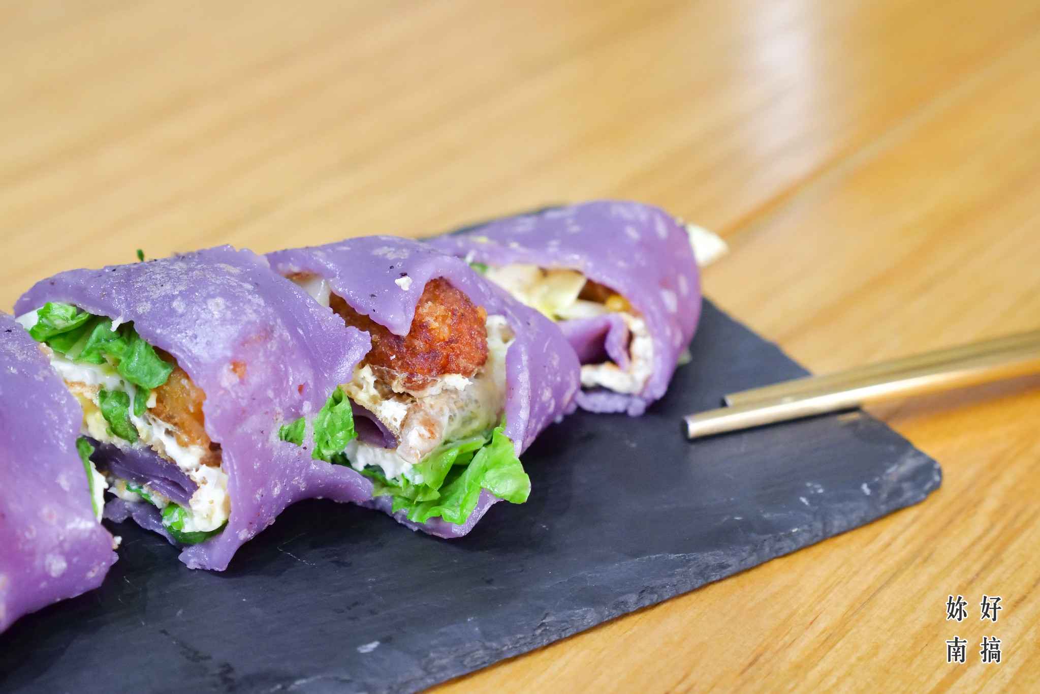 安平美食-03-妳好南搞