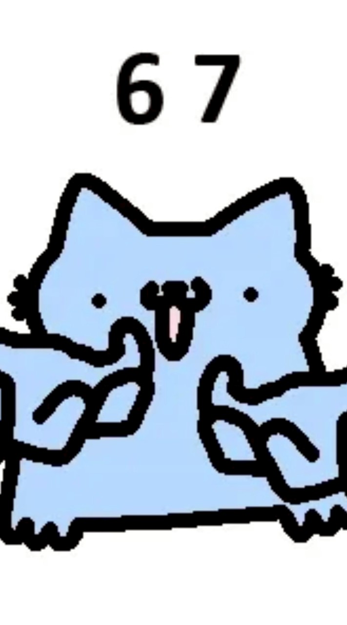 R U K E