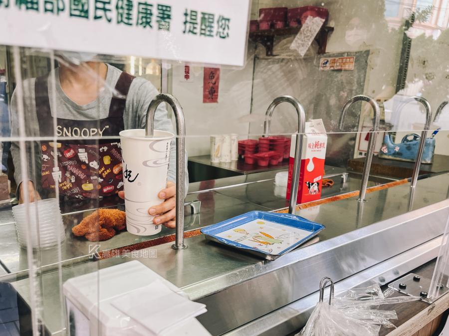 (高雄美食地圖專題)鹽埕奶茶一條街～精選五家新樂街人氣奶茶，奶茶控的你必追。