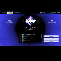 フォートナイト/Fotniteランクの募集やブレインロットの交換ok ギフトなどもしてます
