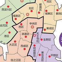 第三次大阪都構想、大阪副首都、衆議院解散総選挙、日本維新の会、大阪維新の会、自民維新連立政権