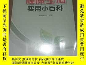 下單前【商品問與答】詢問存貨！超重費另計！商品由中國寄至臺灣約10-15天不包含六日與國定假日！