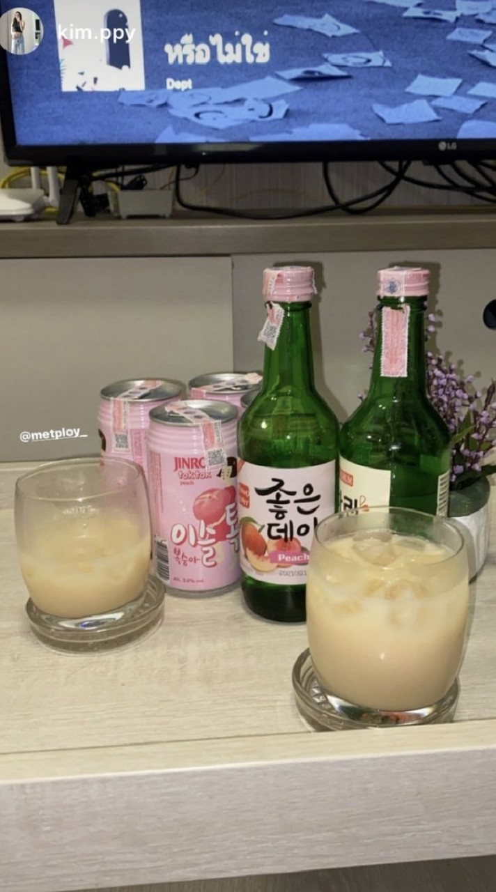แก๊งโซจู🍷
