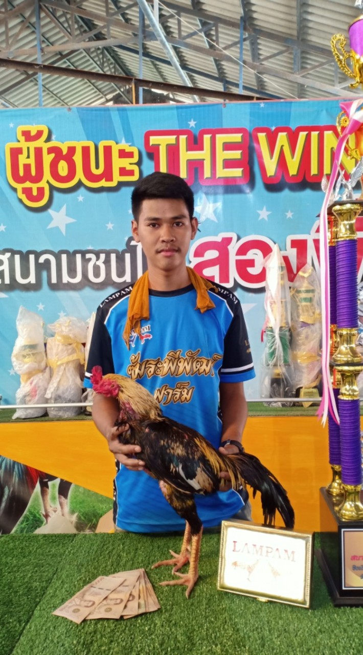 ซุ้ม ศ.ศรีเหรา@สุพรรณบุรี