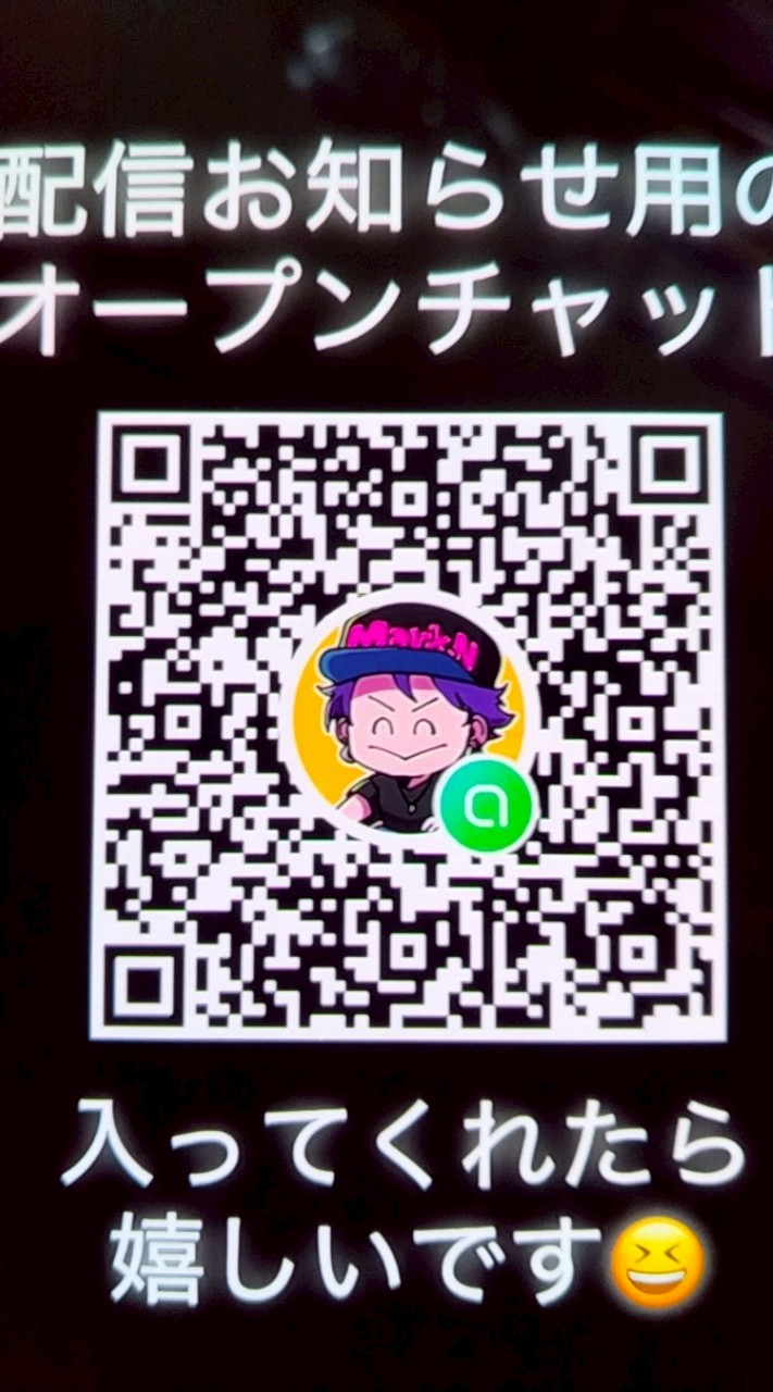 まーくん🍎🧄農園のしゃちょう
