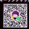 まーくん🍎🧄農園のしゃちょう