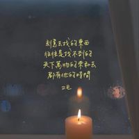 LES🌈生活♀️拉拉♀️難相遇 43➕️