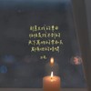 LES🌈生活♀️拉拉♀️難相遇 43➕️