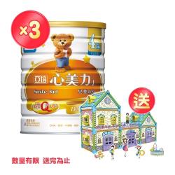 ◎★適用3-7歲兒童|◎★鈣質含量是市售豆漿的11倍|◎★關建營養素DHA+膽鹼，奠定孩童學前基礎品牌:Abbott亞培種類:奶粉保存方法:常溫內容物成分:脫脂奶粉、乳糖、添加卵磷脂之全脂奶粉、蔗糖、