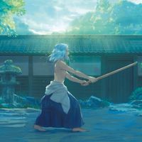 歴史、青のミブロ好き集まれー！