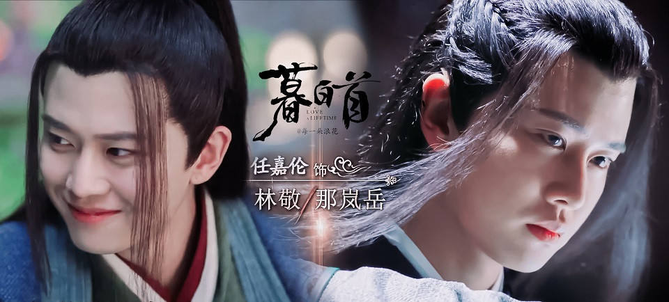 憑演技圈粉的明星5：任嘉倫