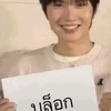 🦆🐰 ด้อมคนติดเกมม ☘️✨