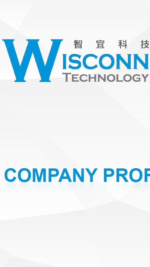 智宜科技Wisconn