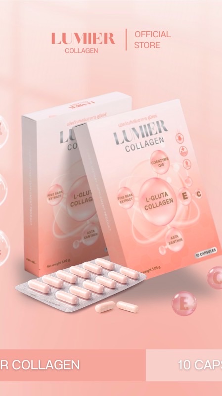 Lumier Collagen