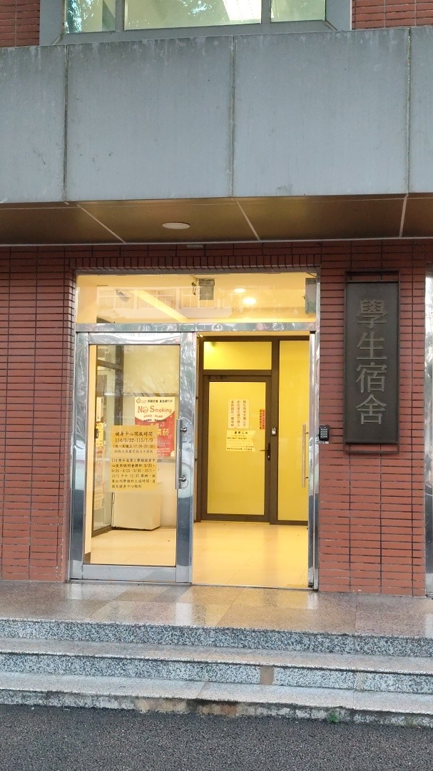 醒吾科大女生宿舍