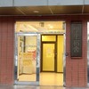 醒吾科大女生宿舍