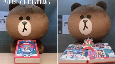 【Kiehl's 2019聖誕開箱】集結24樣契爾氏明星商品！價值超過$6000的「聖誕倒數月曆」情報懶人包！