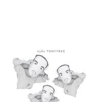 ครูต้น Tonytree