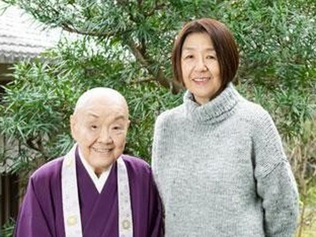 瀬戸内寂聴さん 不倫 を超えた妻との関係 わかり合える人だったし 生前明かしていた本音 Aera