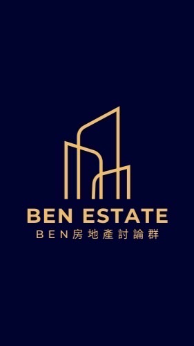 Ben房地產交流討論群
