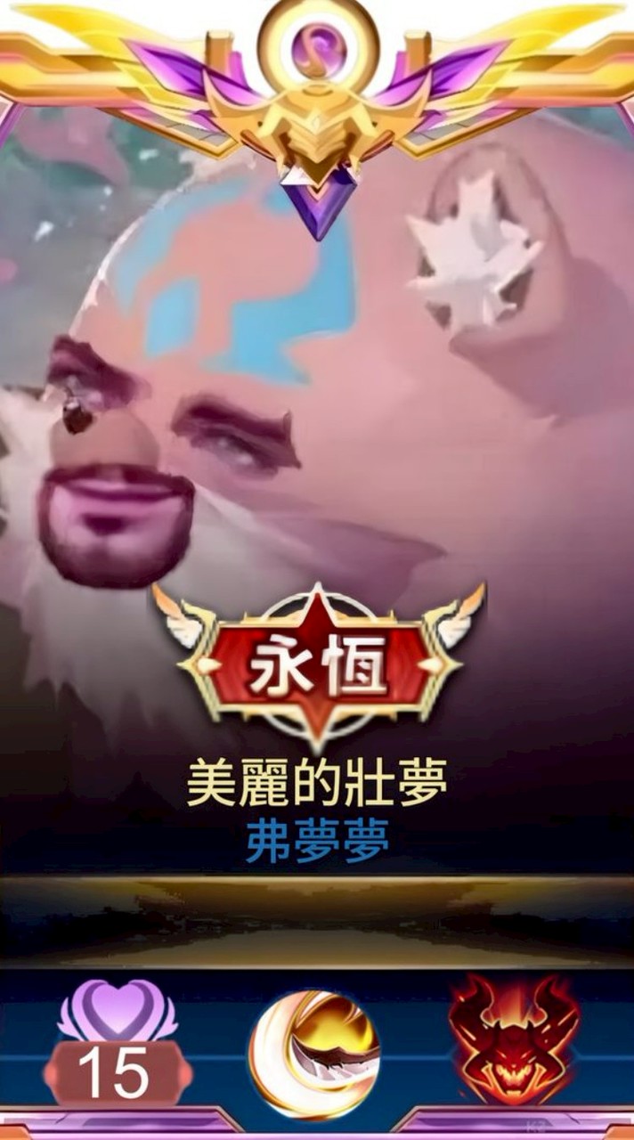 傳說/第五/世畫/PUBG M各類遊戲交流群