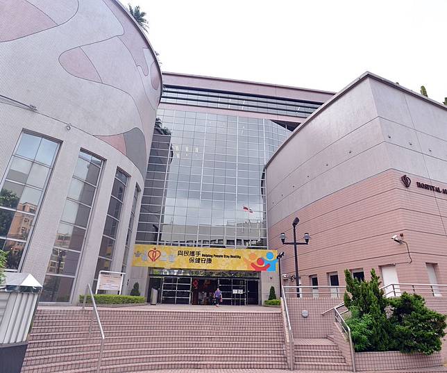 大埔賽馬會診所被破壞醫管局嚴重譴責 星島日報 Line Today