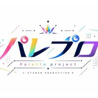 *.+ﾟパレプロ*.+ﾟ(Palette Production)架空VTuber事務所