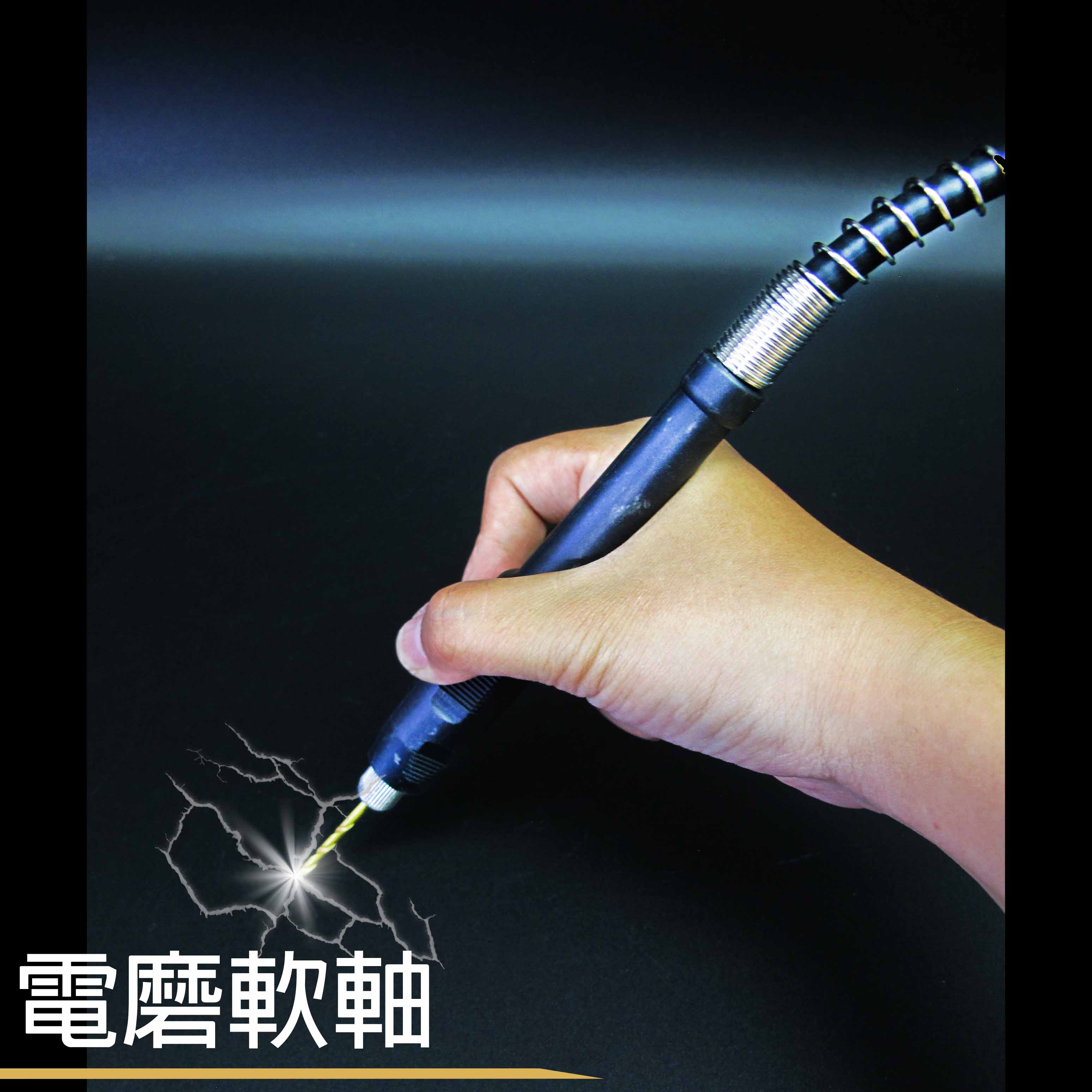 ✔DIY必備雕刻機 ✔現貨 ✔多種配件 ✔小機身