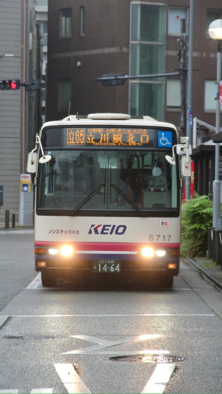 京王バス(電鉄)バス情報
