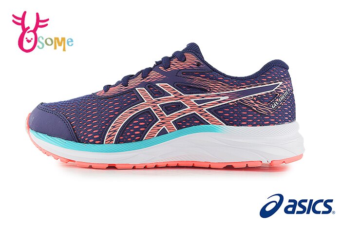ASICS亞瑟士 GEL-EXCITE 6 GS 成人女款 生活運動系列 慢跑鞋 運動鞋 親子鞋 A9153#紫色◆OSOME奧森鞋業