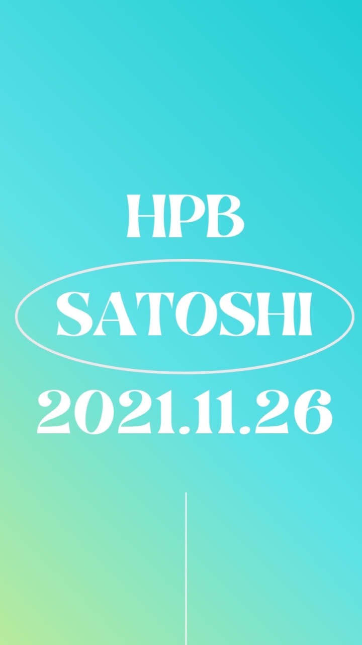 智フェス2021 HPB㊶💙のオープンチャット