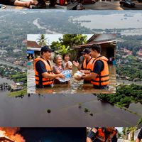 ข่าวสารทั่วไป