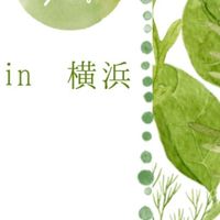 2026.5.7(木)@横浜🌹「植物のチカラで五感を再起動」ワークショップ＆織田剛氏 講演会