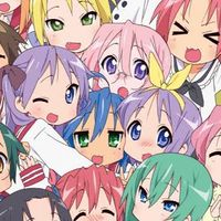 らき☆すたの愛を語る会