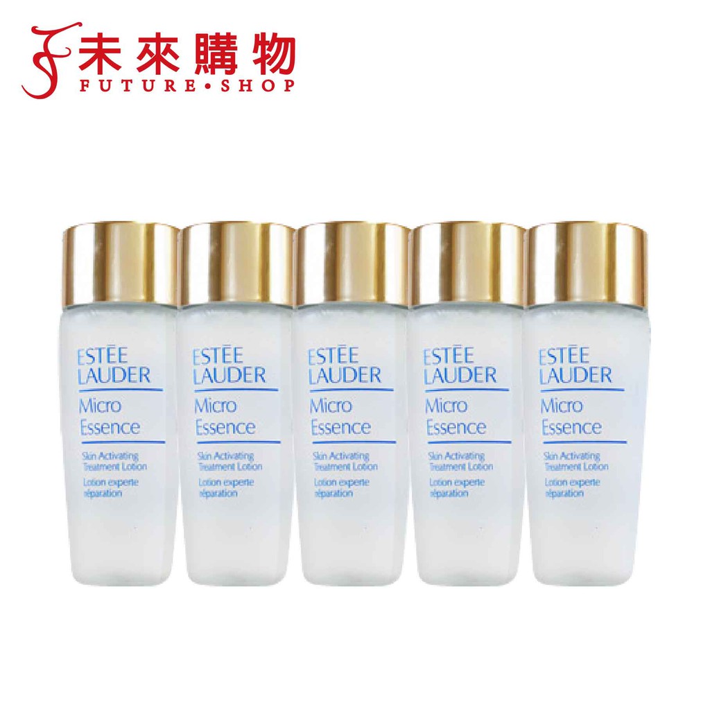 雅詩蘭黛 微分子肌底原生露30ml