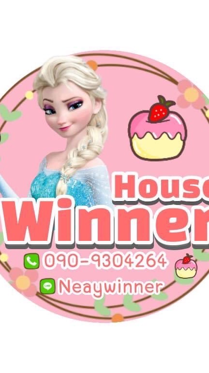 WinnerHouse