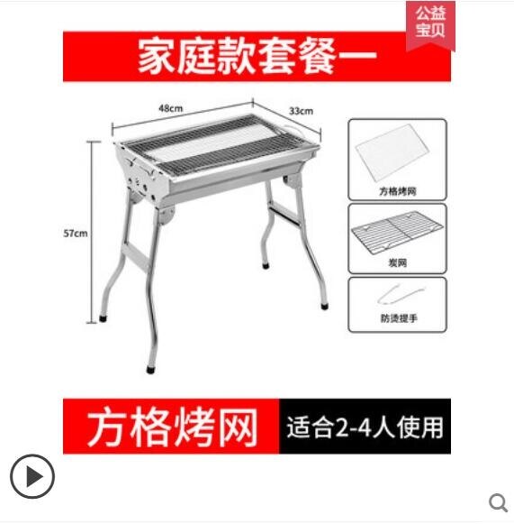 任何商品疑問可寄件詢問或咨詢客服line(賴):YTL2020哦~