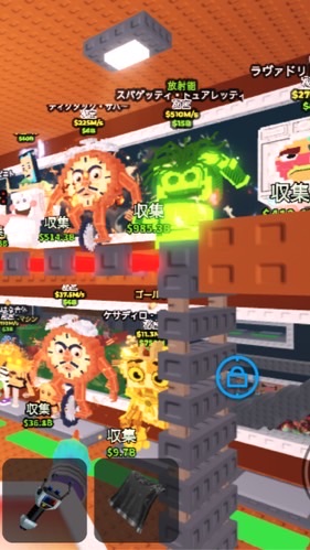ブレインロット交換や雑談！
