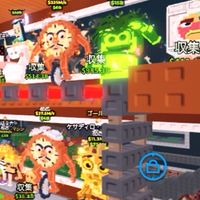ブレインロット交換や雑談！