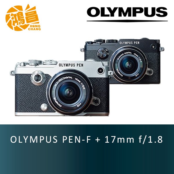 【商品特色】．2,000萬像素Live MOS感光元件．全球最強的5軸影像防震系統．註冊鏡頭資訊．TruePic VII影像處理器．5,000萬像素高解像度拍攝模式．RAW檔案處理．單色配置控制．大型