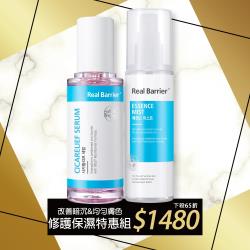 ◎改善暗沉、均勻膚色|◎舒緩複合配方|◎保濕水狀劑型:不黏膩、快速吸收品牌:ATOPALM愛多康品牌定位:醫美品牌種類:精華液/安瓶適用膚質:敏感性膚質功能:美白/淡斑,舒敏/修護規格/容量:Real