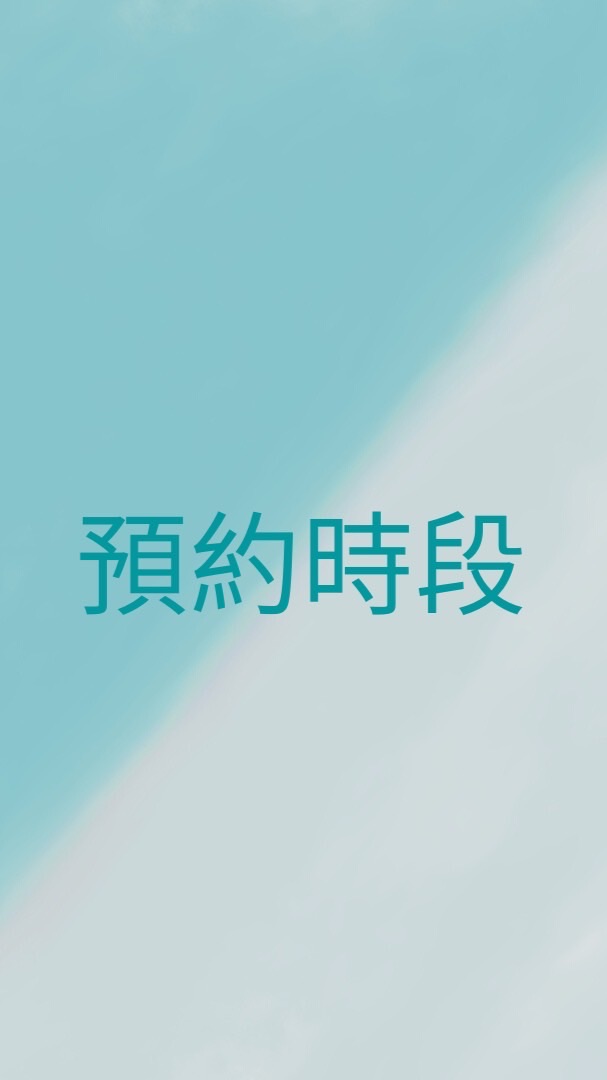 Green Eyelash/東區平價美睫/熱蠟