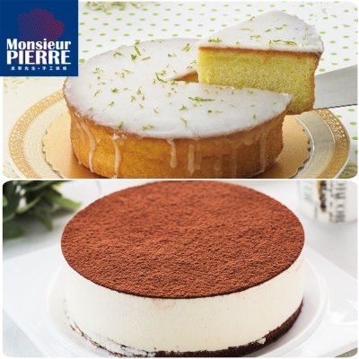 皮耶先生 鄉村檸檬蛋糕(6吋/入)+提拉米蘇(6吋/入)