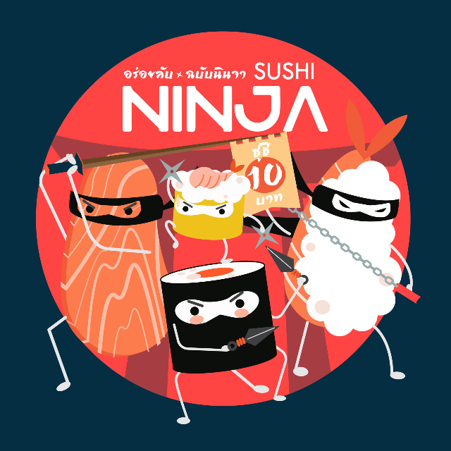 Sushi ninja deals