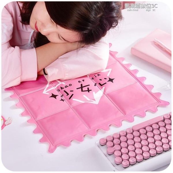 冰涼坐墊冰墊枕頭汽車成人水袋學生宿舍降溫神器椅子制冷