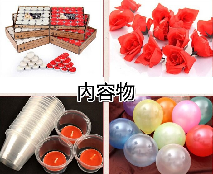 套餐內容 可排列出圖形 商品包含 蠟燭 杯子 氣球 眼罩 花朵 花瓣(並贈送神秘眼罩與點火專用蠟燭)